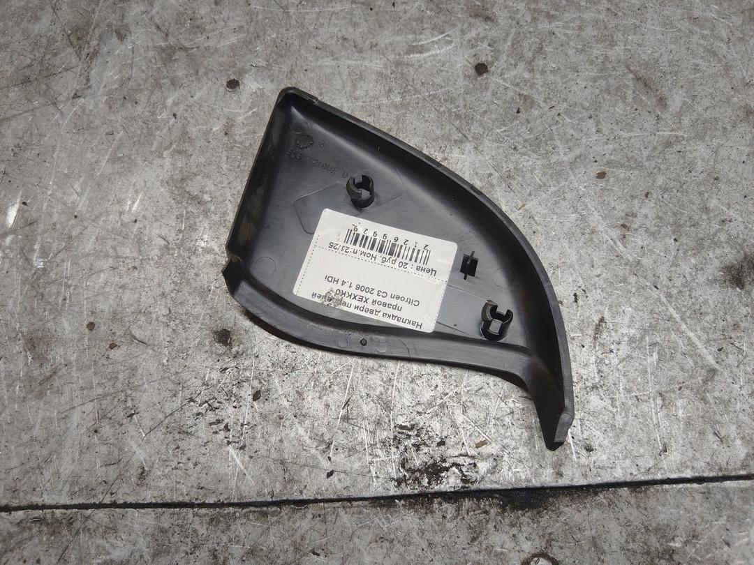Накладка двери передней правой XEXKK0 Citroen C3 купить