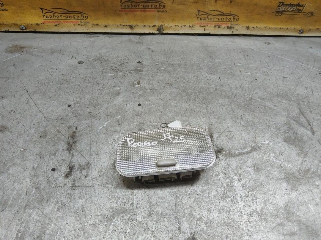 Фонарь салона (плафон) UT0ZPC Citroen Xsara Picasso