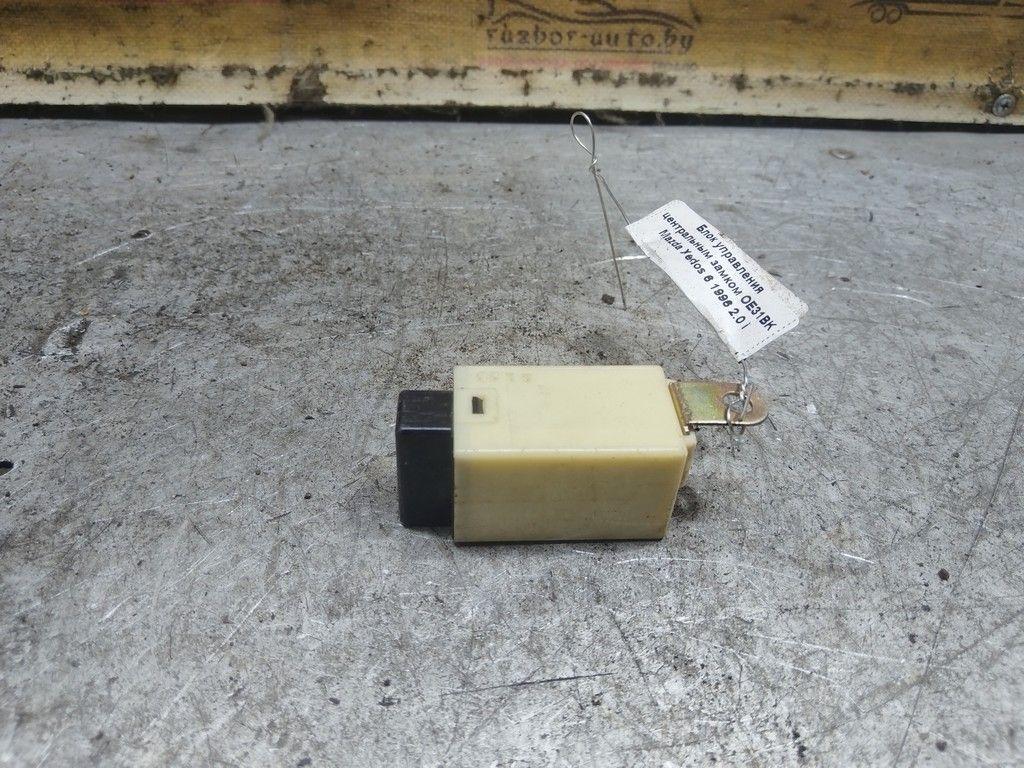 Блок управления центральным замком OE31BK Mazda Xedos 6 - Фото 1