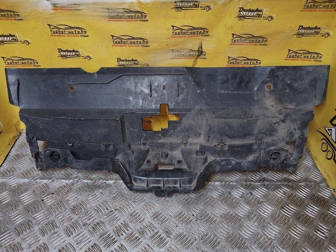 Накладка замка капота 9LDSMQ Peugeot 407 - Фото 5