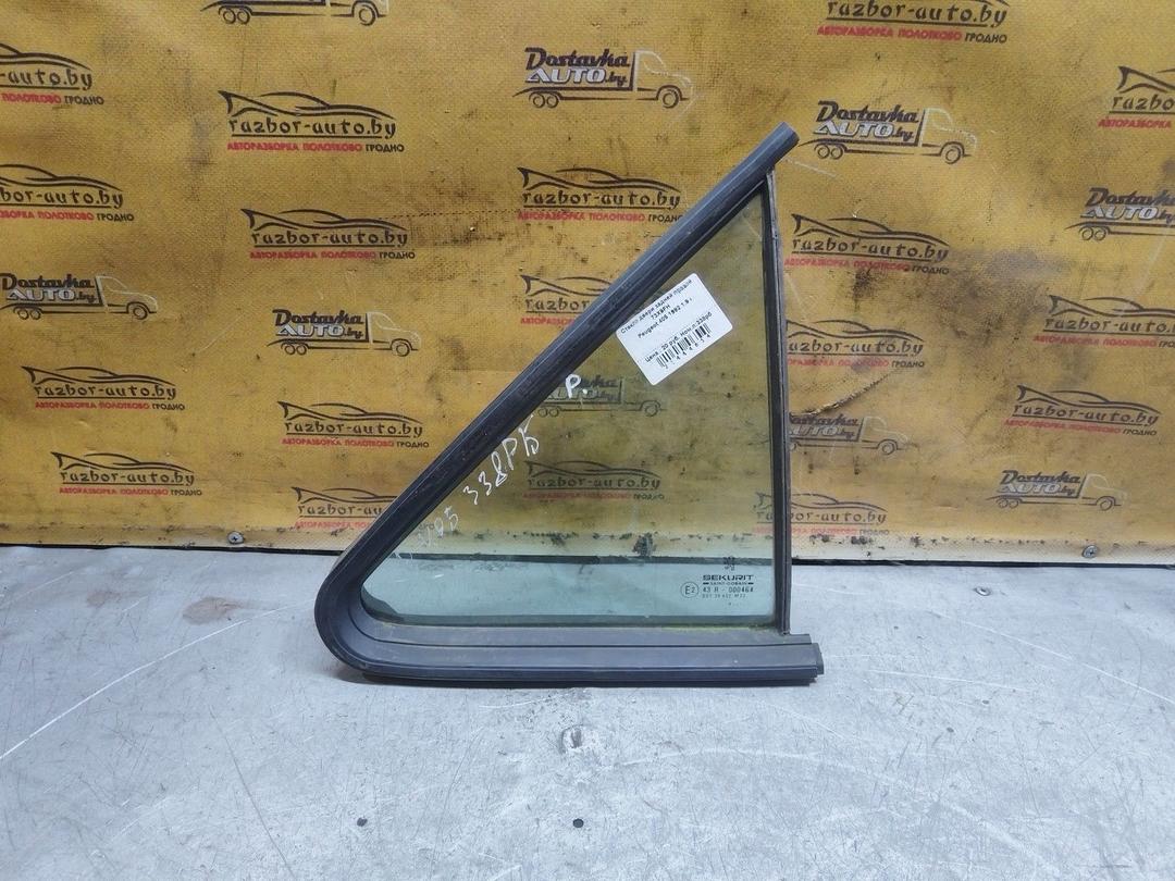 Стекло двери задней правой 73X9FH Peugeot 405