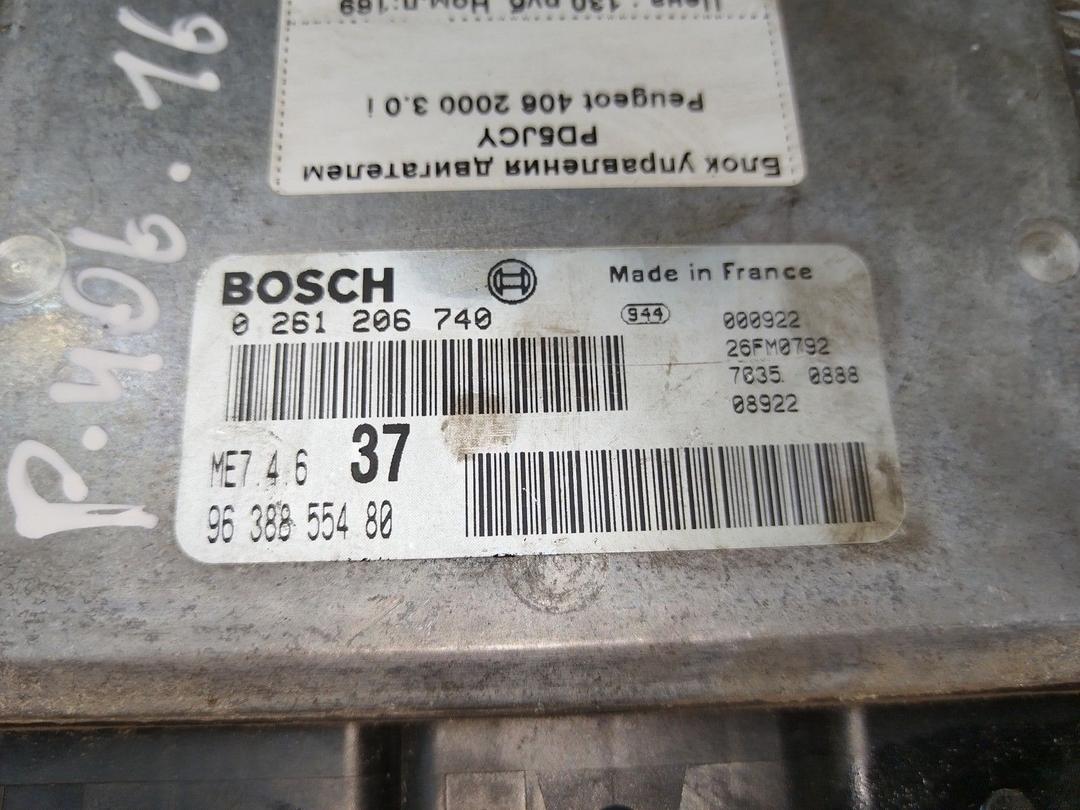 Блок управления двигателем PD5JCY Peugeot 406 купить с доставкой