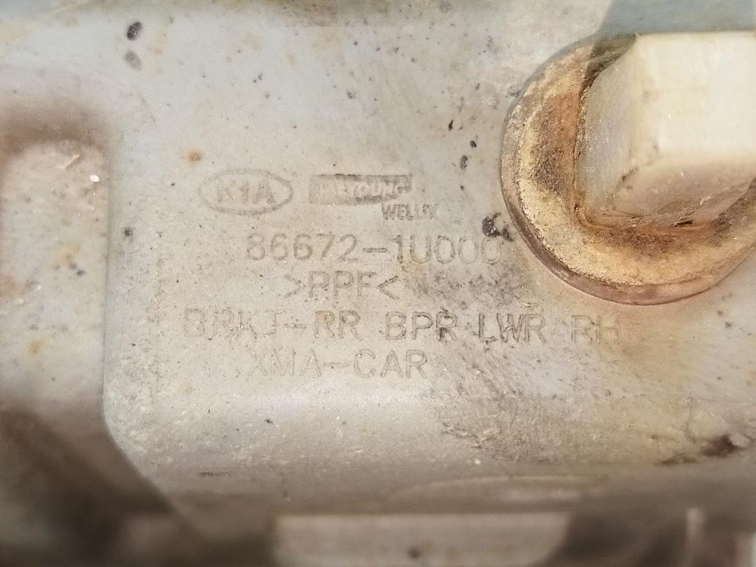 Кронштейн крепления бампера заднего KUWBH6 Kia Sorento - Фото 5