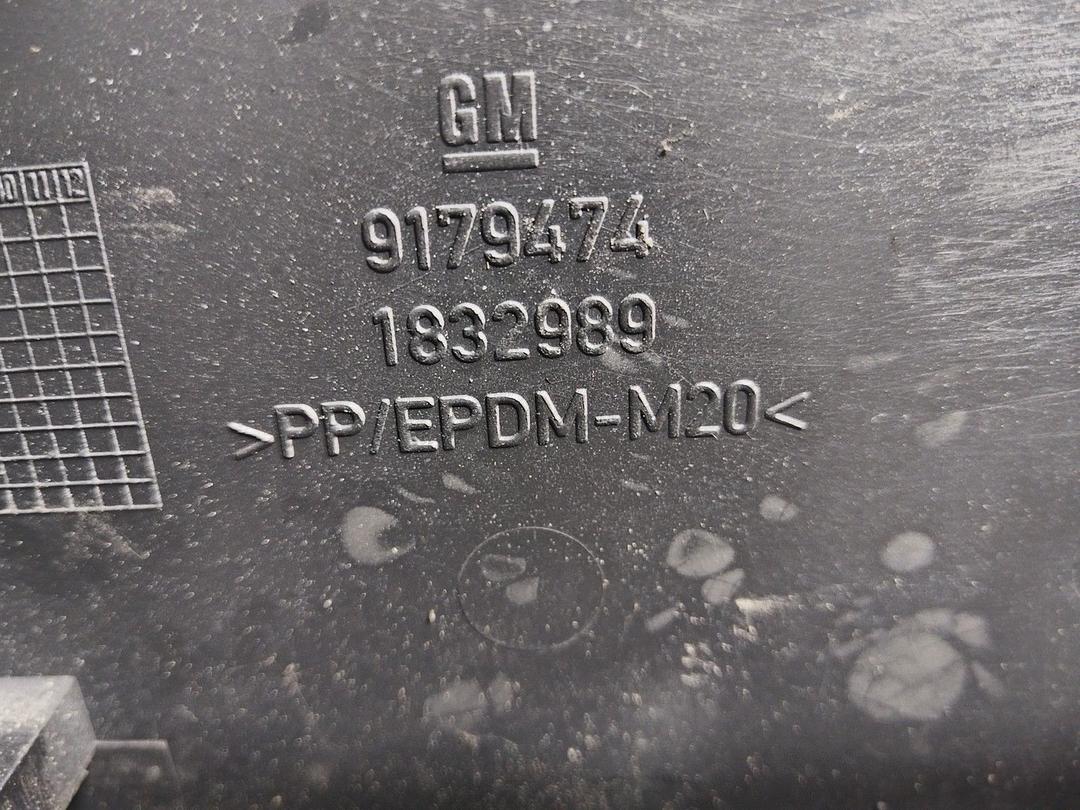 Обшивка багажника 64P0FI Opel Vectra undefined