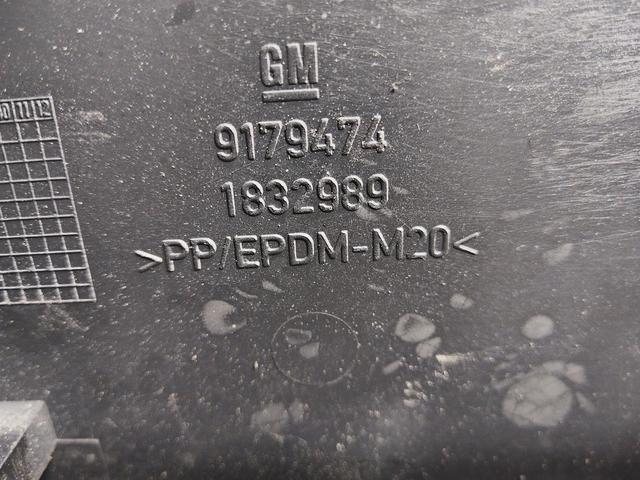 Обшивка багажника 64P0FI Opel Vectra undefined