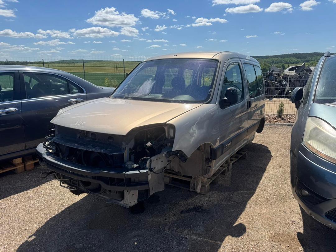 Кронштейн крепления бампера переднего ZELJ7M Citroen Berlingo