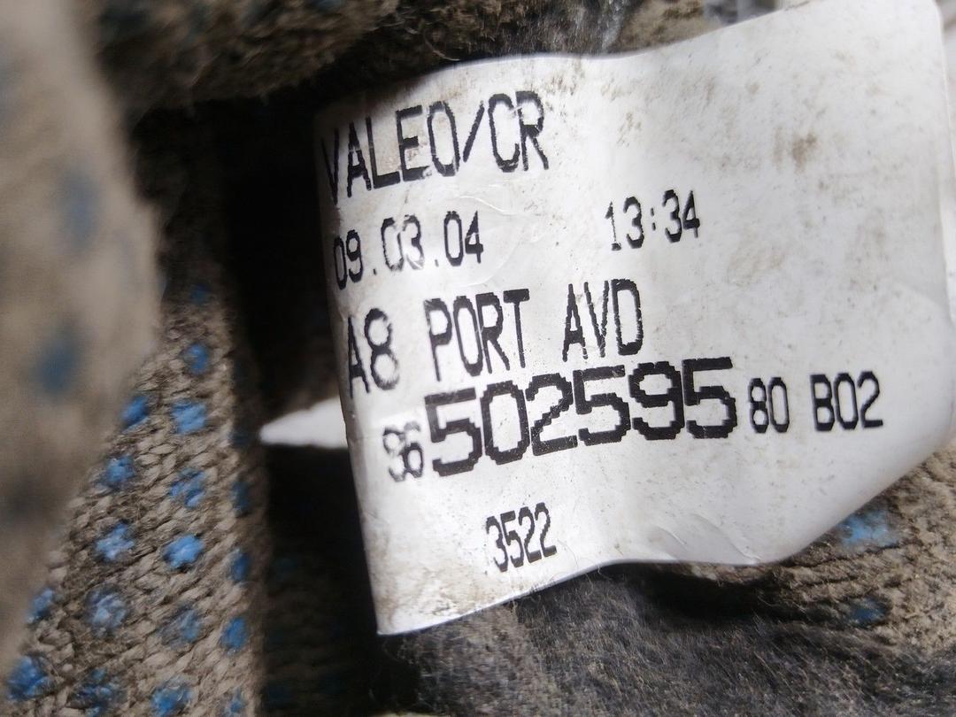 Проводка двери передней правой YDMMHG Citroen C3 купить в магазине запчастей бу