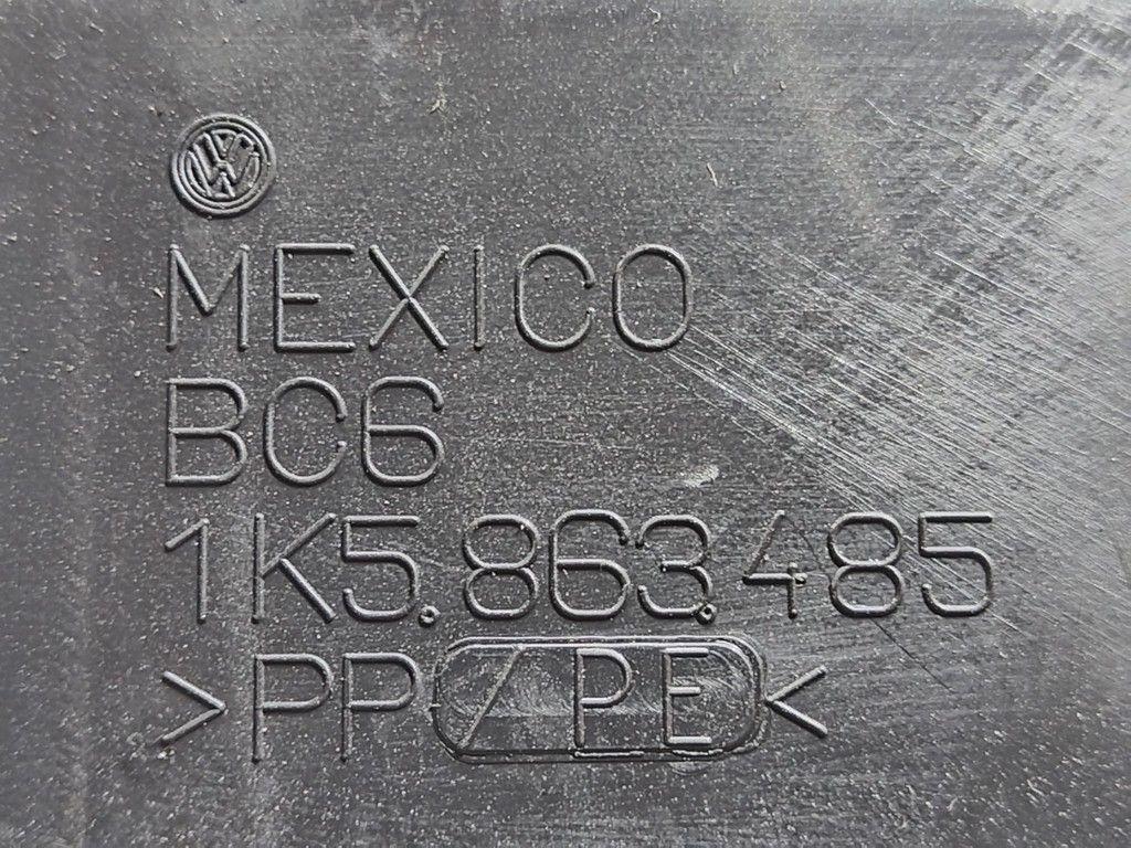 Накладка замка багажника 58B2UU Volkswagen Jetta - Фото 4