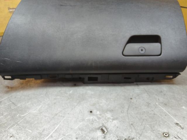 Бардачок HS3MG4 Ford Fusion купить с доставкой