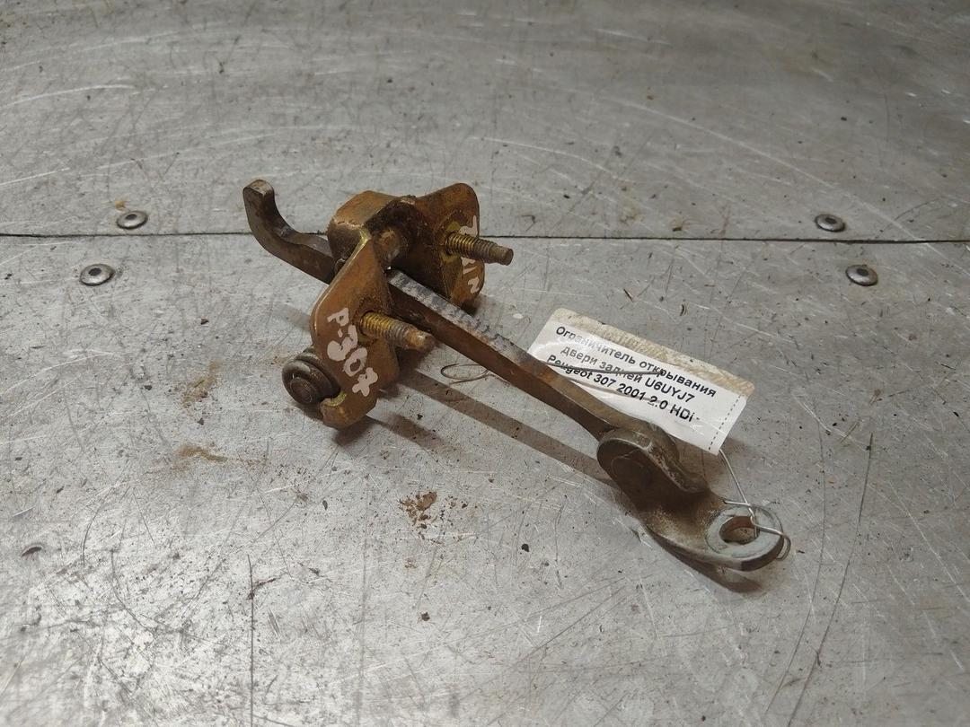 Ограничитель открывания двери задней U6UYJ7 Peugeot 307