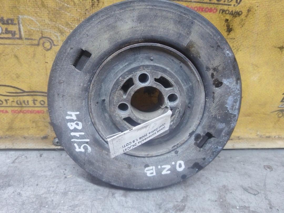 Шкив коленвала 2KJC41 Opel Zafira купить