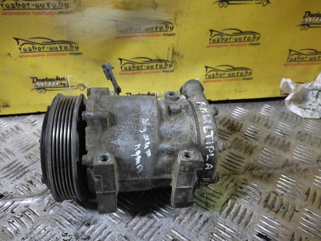 Компрессор кондиционера H9ZCDD Fiat Multipla купить с доставкой