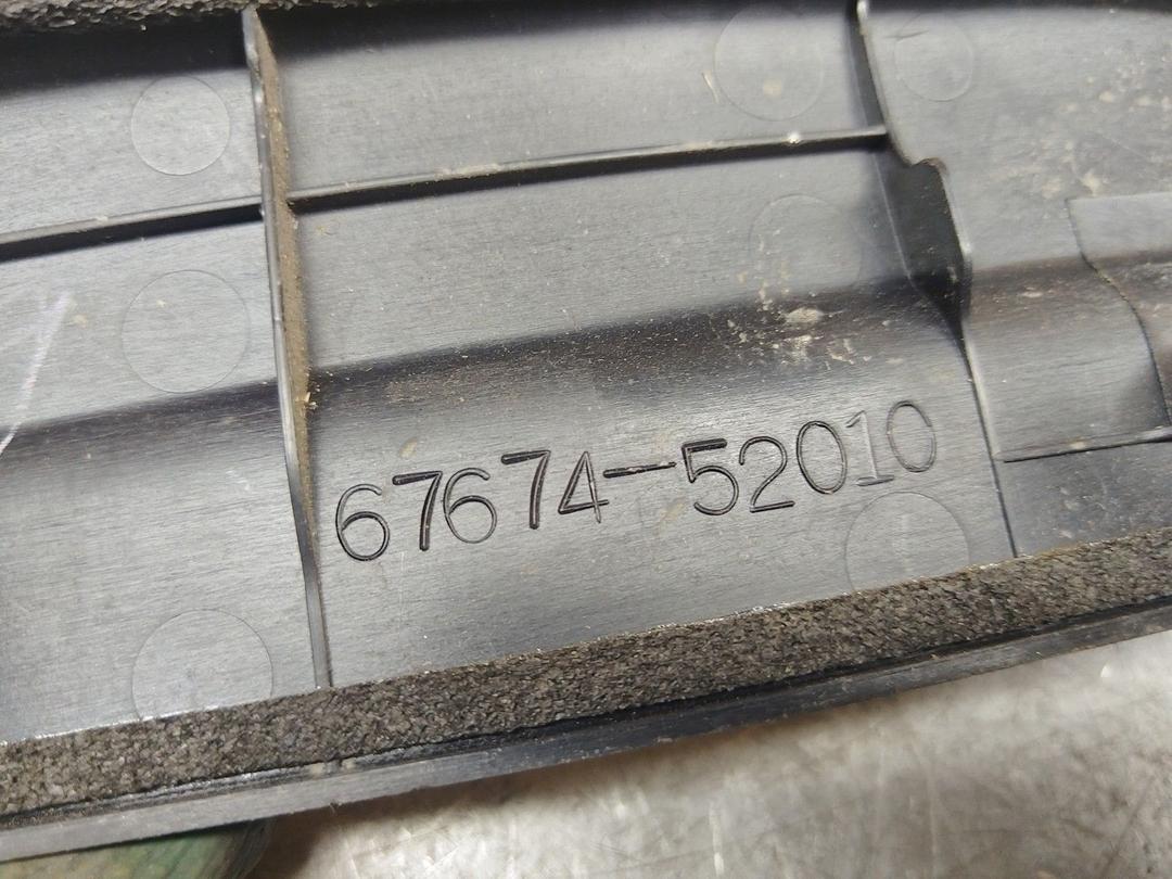 Накладка на порог 6VN811 Toyota Yaris Verso купить с доставкой