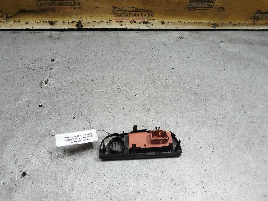 Переключатель круиз-контроля ZPH5N4 Citroen C3 купить с доставкой