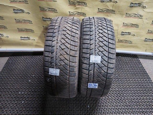 Шина Haida 205/55 R16 VAR9Y4 VAR9Y4 Haida