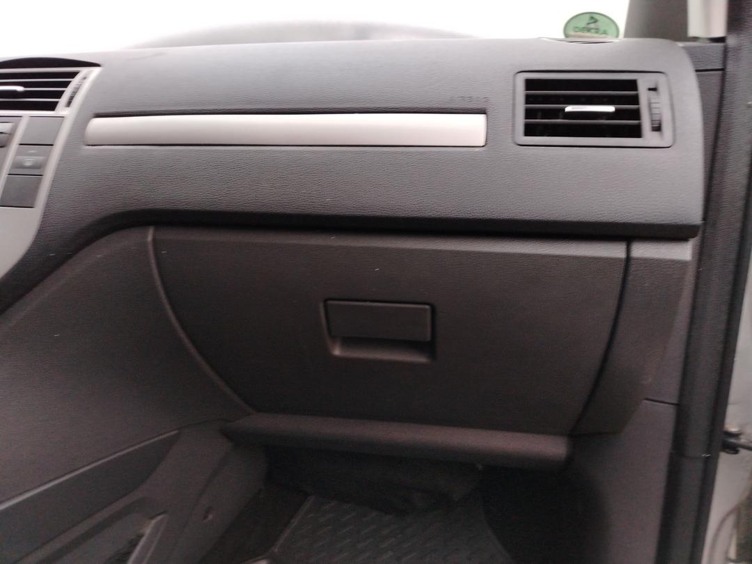 Бардачок N6I4B9 Ford C-Max