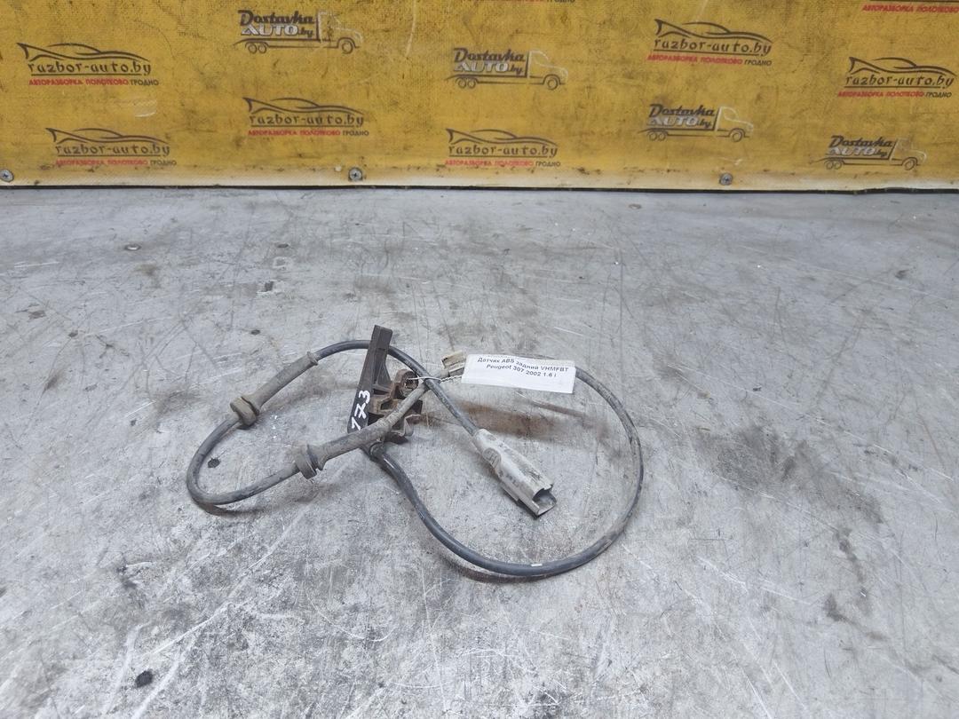 Датчик ABS задний VHMFBT Peugeot 307 купить