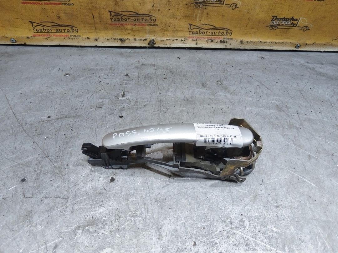 Ручка наружная передняя правая QIANOF Volkswagen Passat