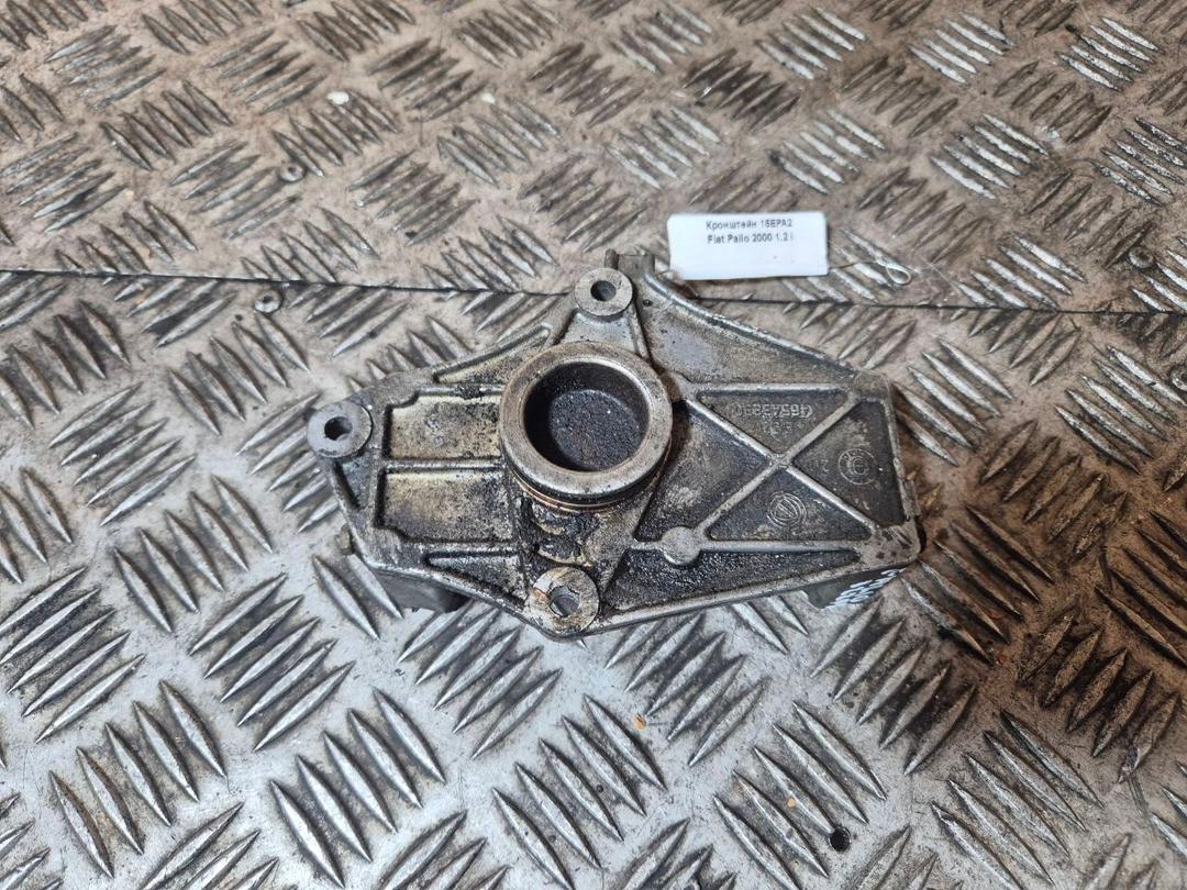 Кронштейн 15EPA2 Fiat Palio