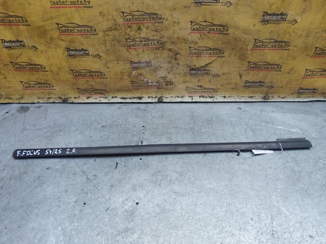 Молдинг стекла двери задней правой наружный 66M6P2 Ford Focus - Фото 1