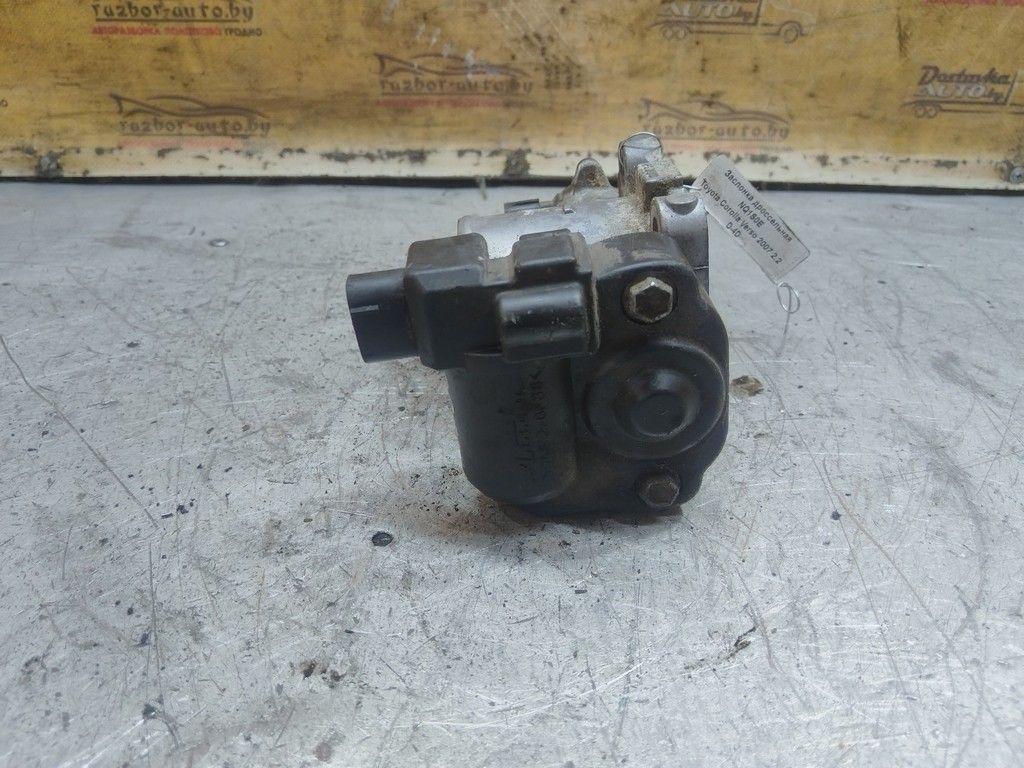 Заслонка дроссельная NQ1S0E Toyota Corolla Verso - Фото 5