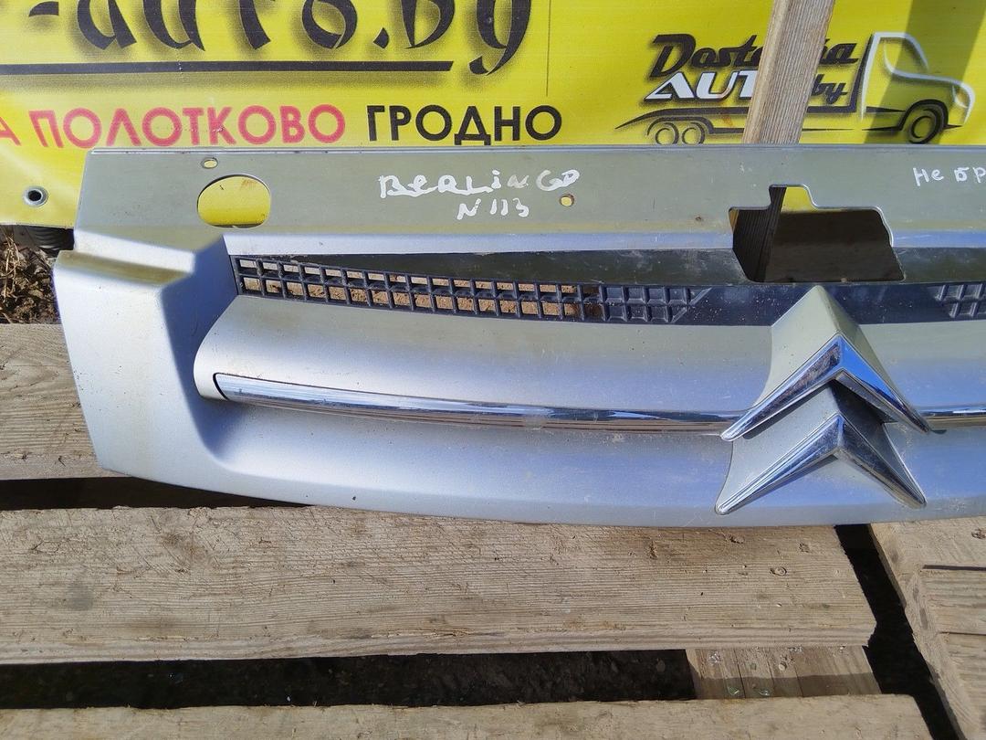 Решетка радиатора DT7UPF Citroen Berlingo купить