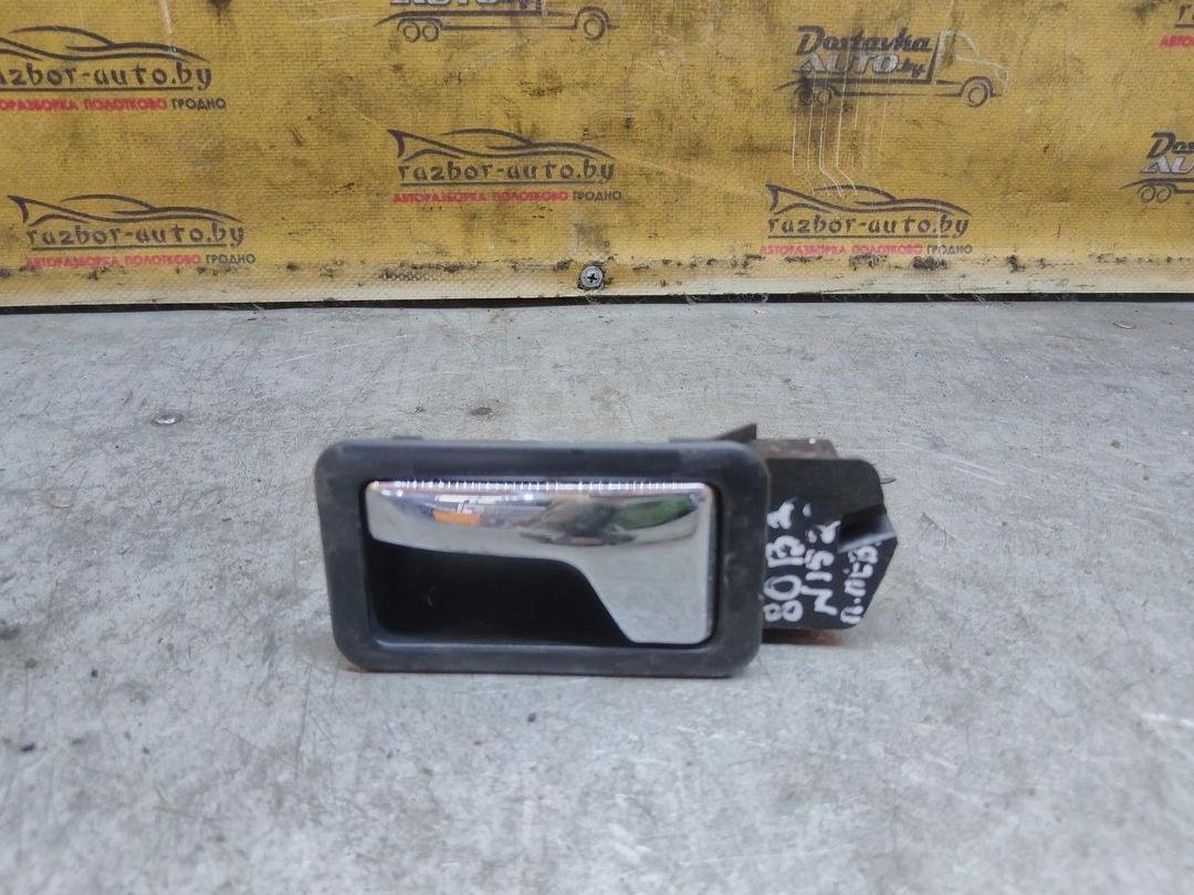 Ручка внутренняя передняя левая 60A3SM Audi 80