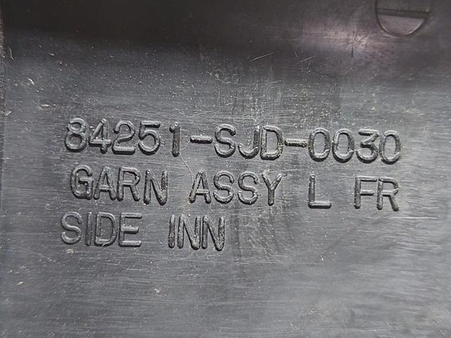 Накладка на порог внутренняя передняя левая 5EEH0E Honda FR-V - Фото 4