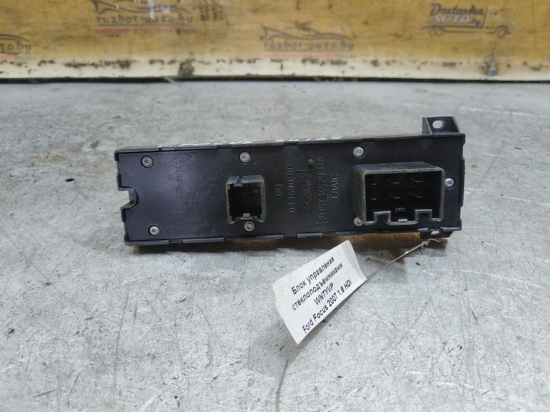Блок управления стеклоподъемниками WNTYVP Ford Focus - Фото 2