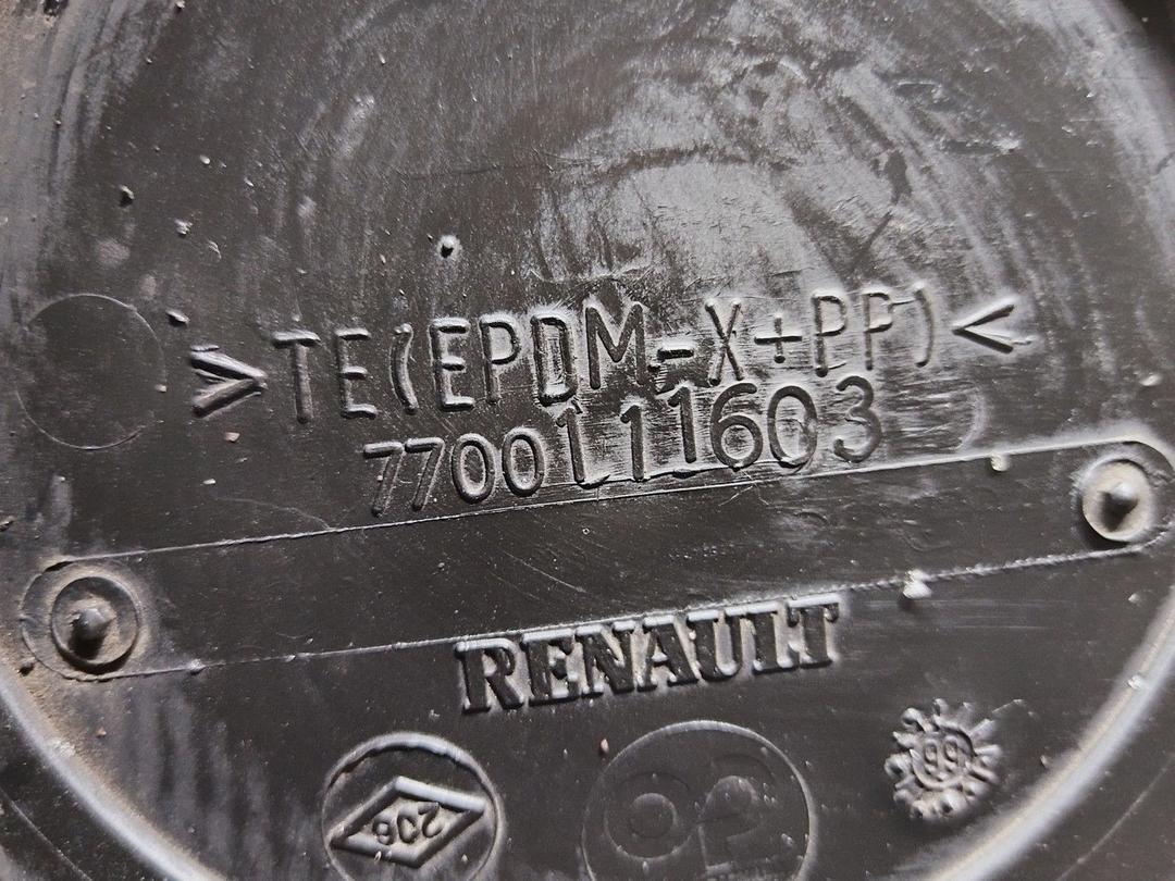 Защита (кожух) ремня ГРМ MWE367 Renault Scenic купить в магазине запчастей бу