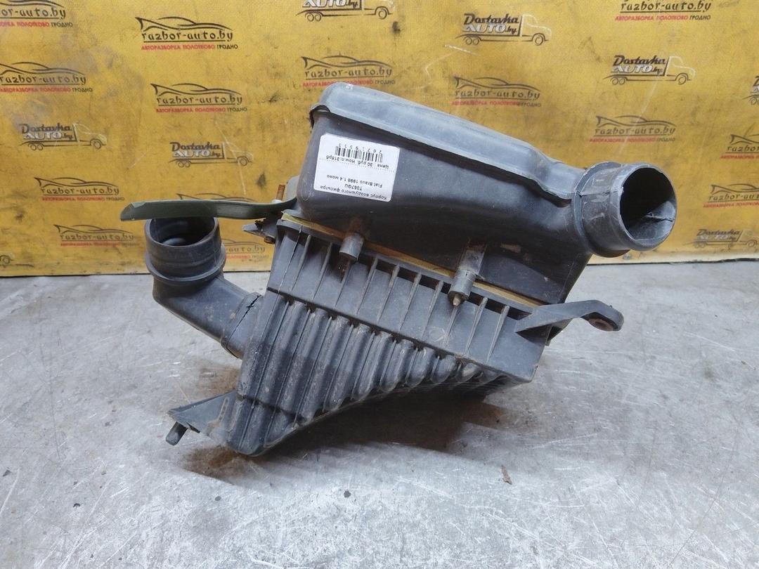 Корпус воздушного фильтра T057GU Fiat Bravo купить с доставкой