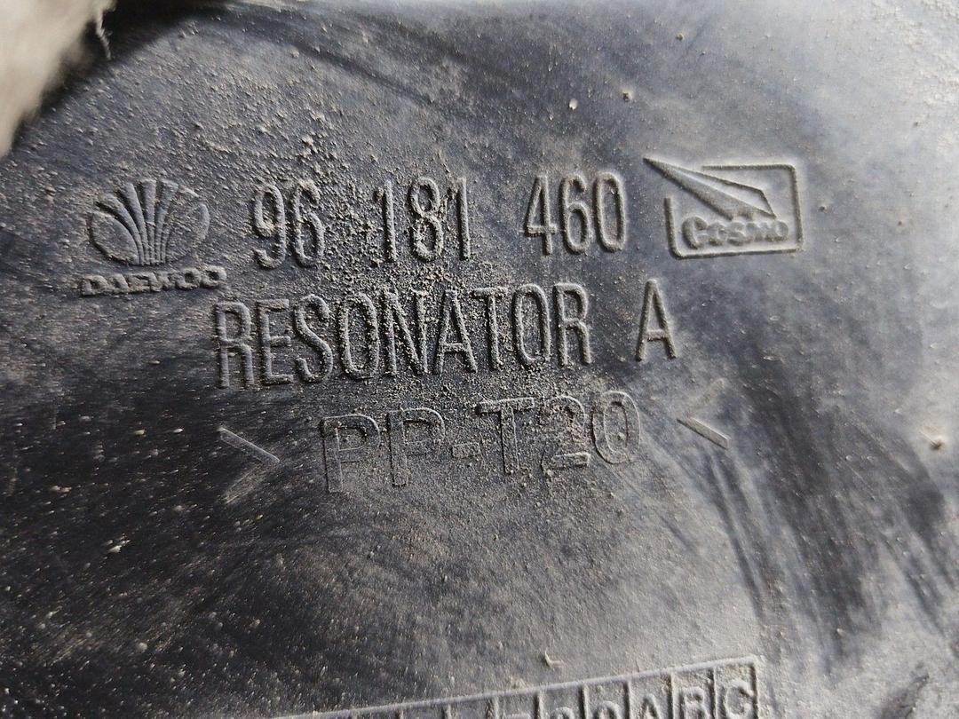 Резонатор воздушного фильтра H2JX7D Daewoo Leganza купить с доставкой