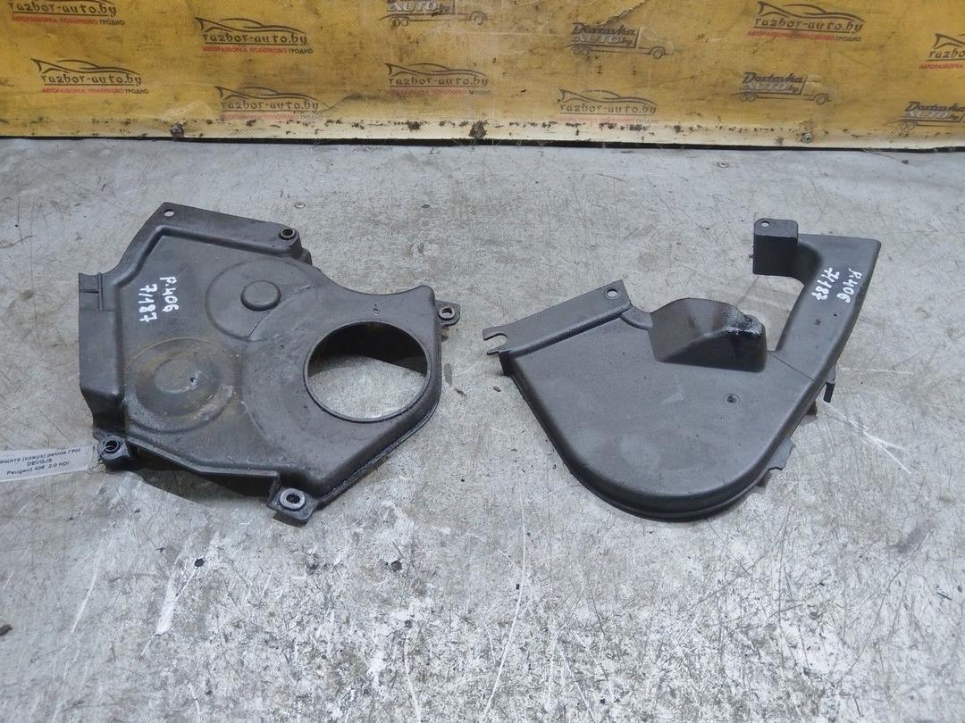 Защита (кожух) ремня ГРМ DEVGJS Peugeot 406 - Фото 1