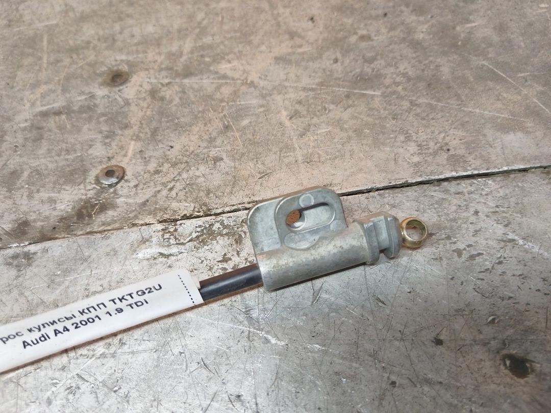 Трос кулисы КПП TKTG2U Audi A4 купить с доставкой