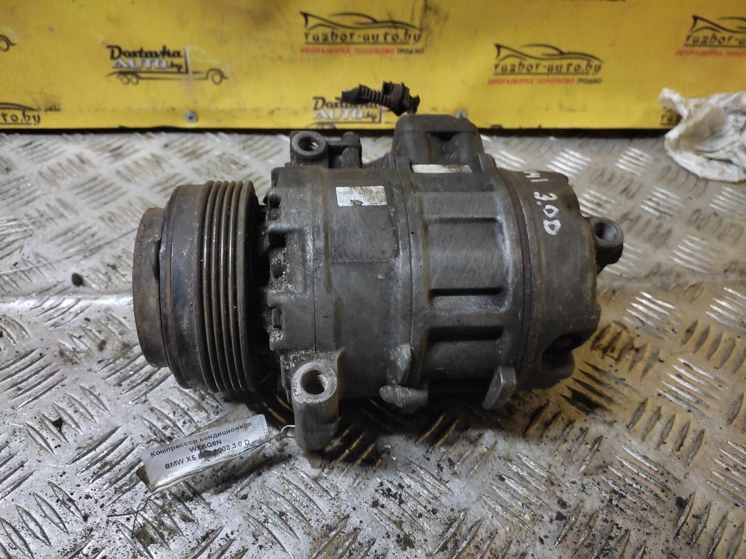 Компрессор кондиционера WXAQ6N BMW X5 E53