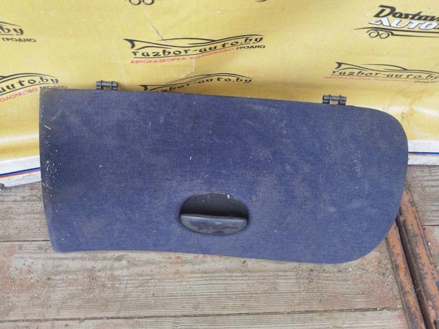 Бардачок SZLUV5 Peugeot 206