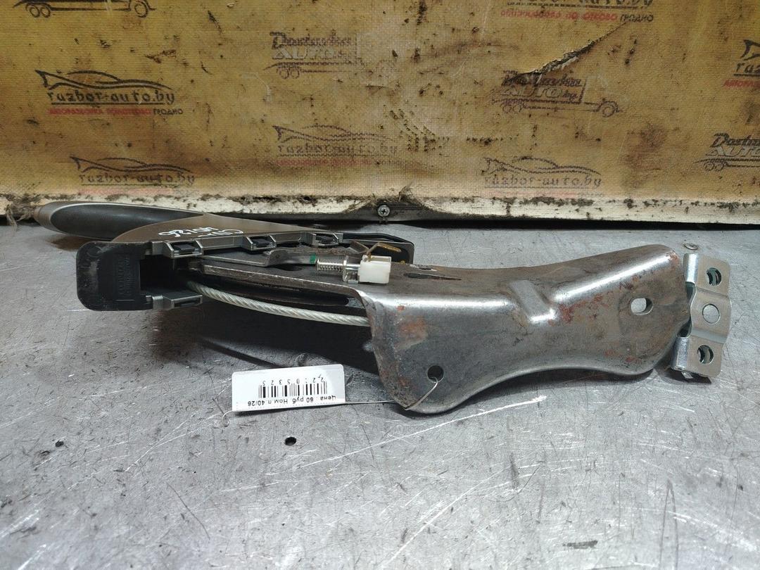 Рычаг ручного тормоза (ручника) VAP0JK Honda Civic - Фото 4