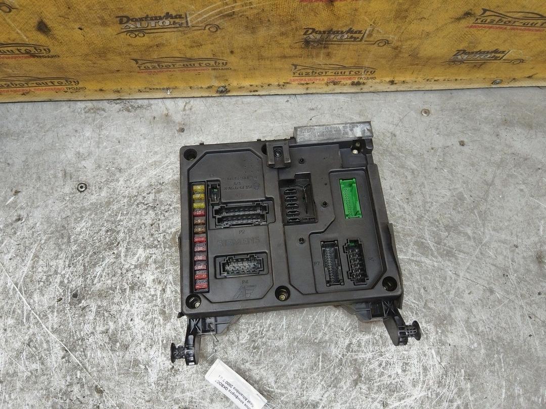 Блок комфорта QKBDC7 Seat Alhambra