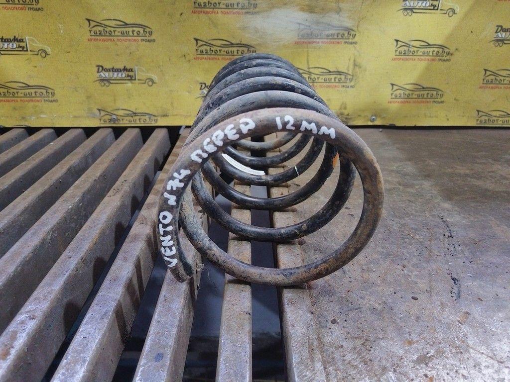 Пружина передняя 5N7F4M Volkswagen Vento - Фото 4