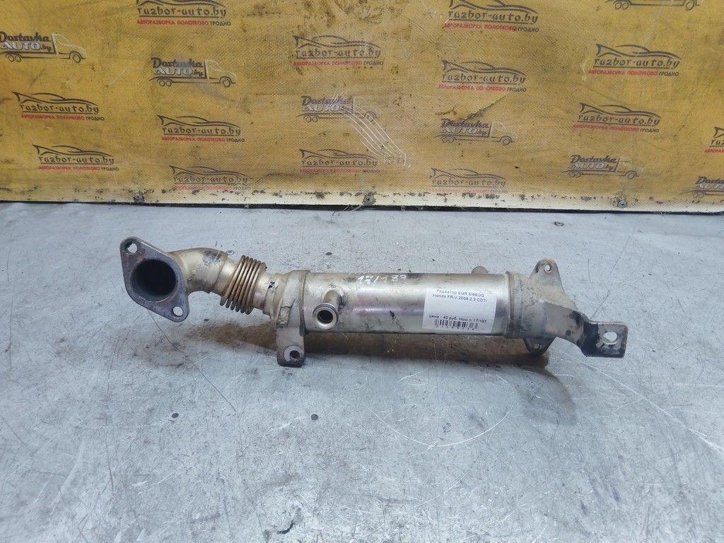 Радиатор EGR 5I6BOQ Honda FR-V - Фото 1