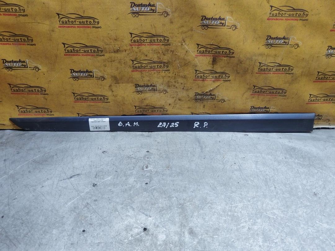 Молдинг двери передней правой KP4W5S Opel Astra купить