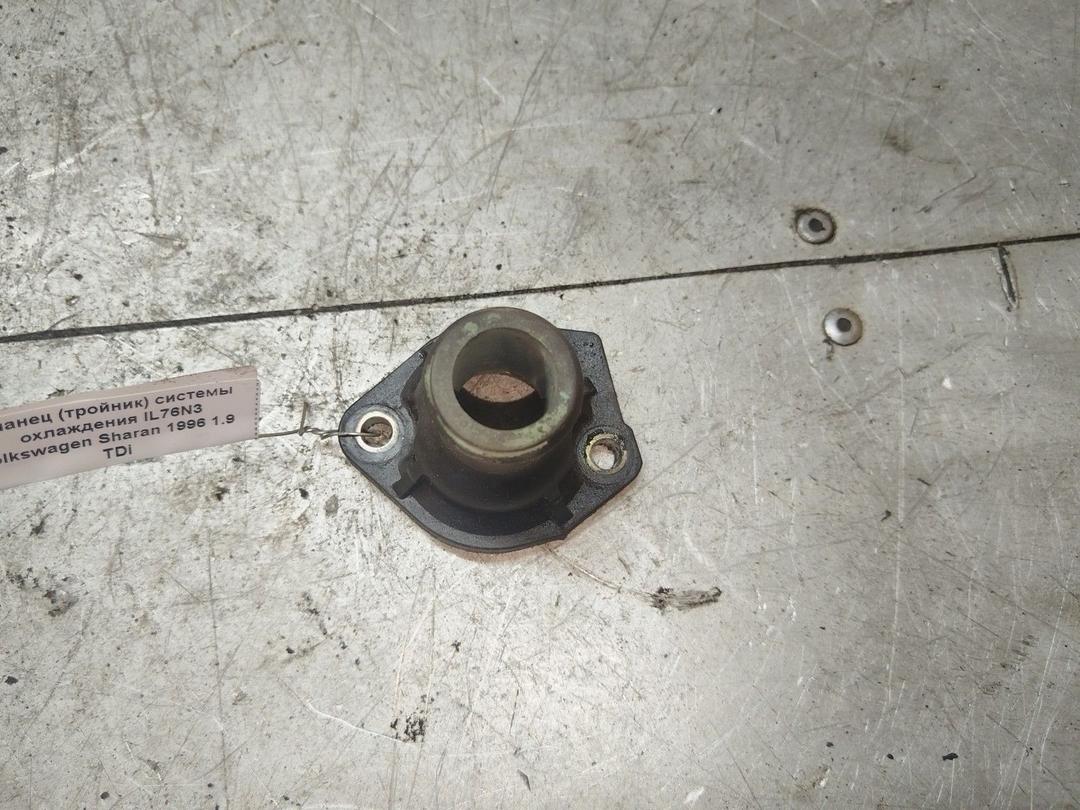 Фланец (тройник) системы охлаждения IL76N3 Volkswagen Sharan