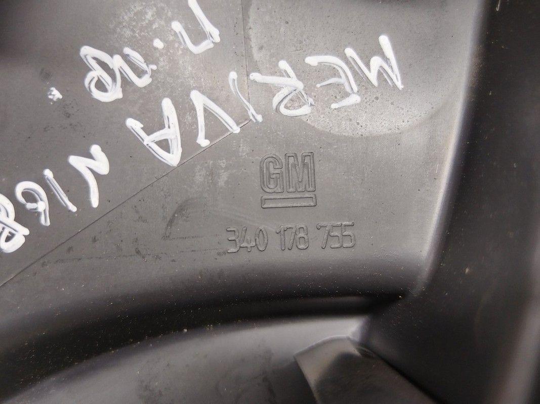 Накладка двери передней правой AST5Q5 Opel Meriva - Фото 3