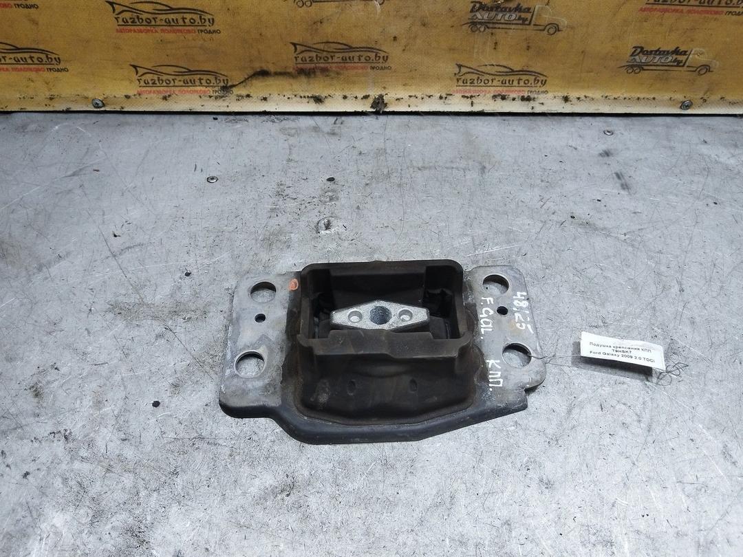 Подушка крепления КПП T9HSK7 Ford Galaxy