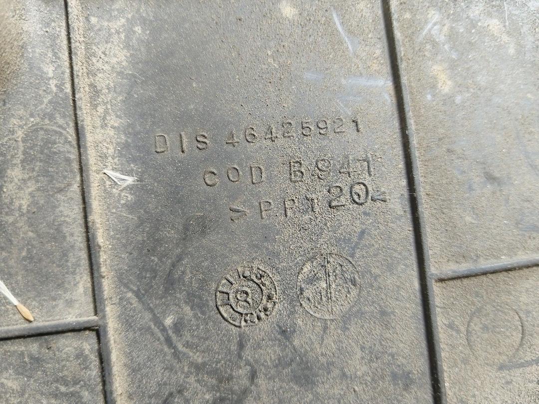 Защита (кожух) ремня ГРМ 463AOD Fiat Palio купить в магазине запчастей бу