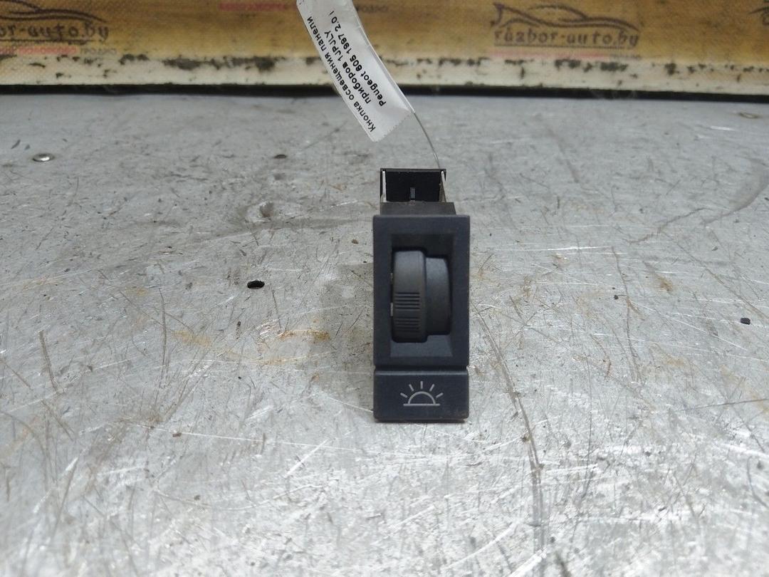 Кнопка освещения панели приборов 1JPJLY Peugeot 605 - Фото 1