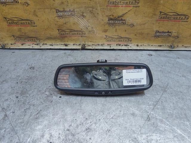Зеркало салона 2N78SF Toyota Avensis - Фото 2