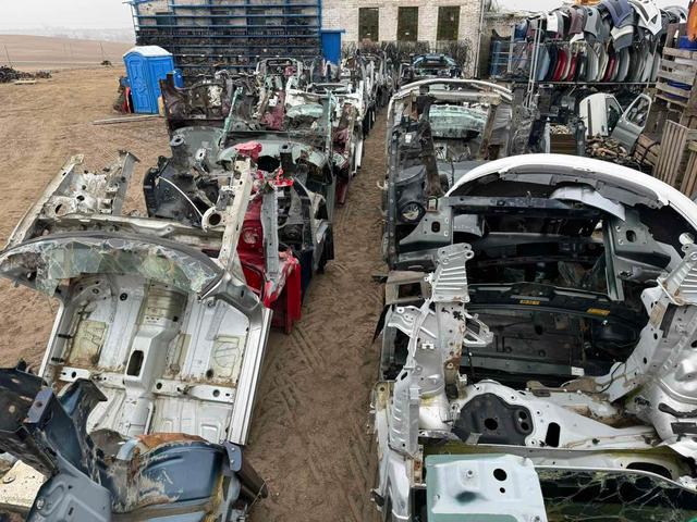 Лонжерон левый EHJ1VM Ford Fusion купить с доставкой