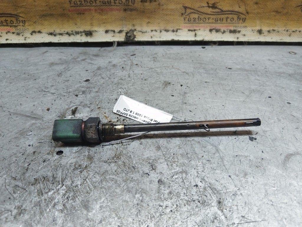 Датчик уровня масла 8APFQ5 Fiat  - Фото 1