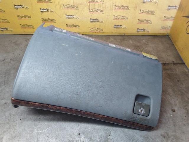 Бардачок CUO6OF Peugeot 406